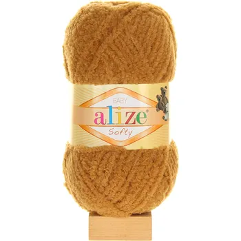 Příze Alize Softy skořicově hnědá 179