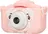 Dětský digitální fotoaparát FullHD X5 Dog, růžový