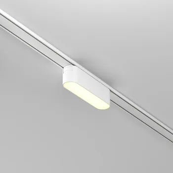 Bodové svítidlo MAYTONI svítidlo pro kolejnicový systém Basis Magnetic track system Radity 3000K 6W 120d TR080-1-6W3K-W