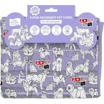 Ručník TAURO PRO LINE World Dog Show 2023 ultrasavý ručník se štěňaty 80 x 120 cm