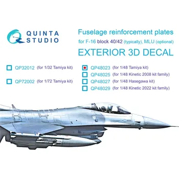 Plastikový model Quinta studio 1/48 F-16 block 40/42 reinforcement plates (TAM)