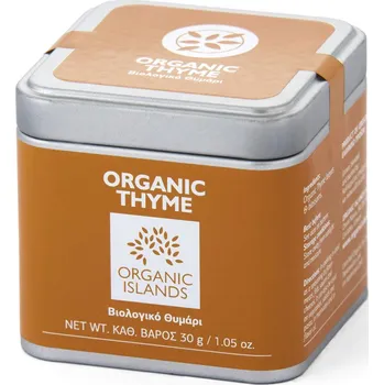 Koření BIO tymián z Naxosu 30g ORGANIC ISLANDS