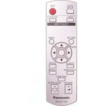 Dálkový ovladač PANASONIC N2QAYB000262 - dálkový ovladač duplikát