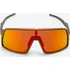 cyklistické brýle Oakley Sutro Troy Red Gold Shift/Prizm Ruby Iridimum