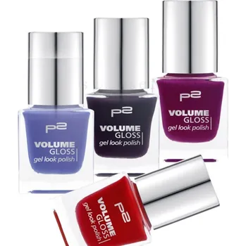 Přípravek na nehty p2 Cosmetics / Volume Gloss gel look polish / lak na nehty Varianta: 520 free rider Nové zboží