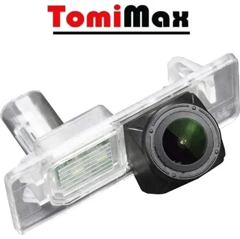 Couvací kamera TomiMax Couvací kamera pro LAND ROVER. JAGUAR