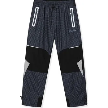 Dětská móda Zateplené outdoorové kalhoty pro kluky KC8861 Velikost: 146, Barva: Šedá