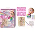 Speciální výtvarná barva Alltoys Face Paint Glitter Tattoo