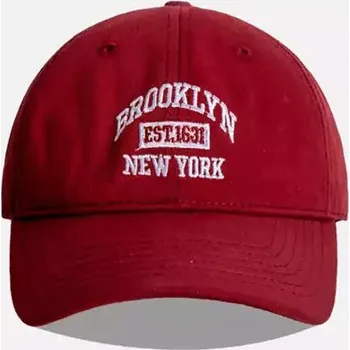 Kšiltovka Retro sportovní unisex kšiltovka - C červená