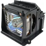 Projektorová lampa NEC 456-8768, s modulem originální
