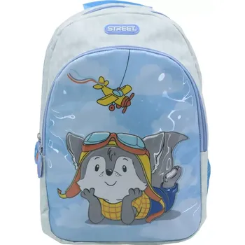 Školní batoh Předškolní batůžek Wolf