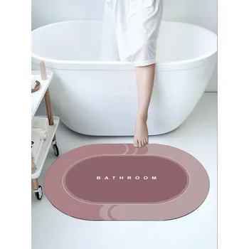 Koupelnový nábytek Absorpční rychleschnoucí předložka Bathroom 50x80cm růžová - model oválný