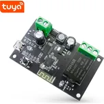 Smoot - Smoot Air Relay