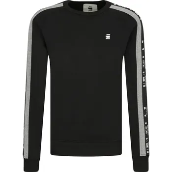 Pánská mikina G- Star Raw Mikina Heather | Barva:černý | Velikost:XXL