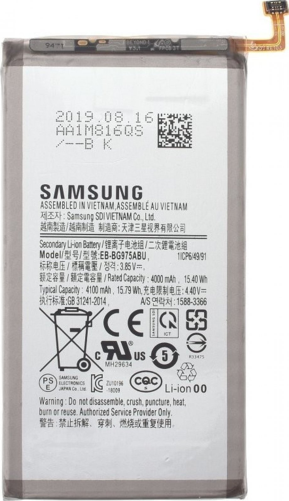 Baterie Samsung EB-BG975ABU pro Samsung G975 Galaxy S10+ 4100mAh Li-Ion - originální