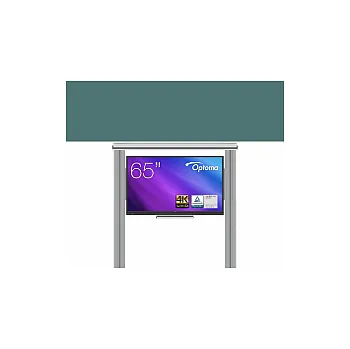 Monitor Interaktivní sestava s LCD panely (65") s přední krycí tabulí pro popis křídou na pylonu (300x100) - LCD PYL290 300-65OPT3651-ŠKOL