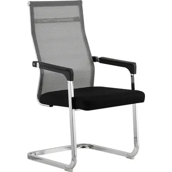 Jídelní židle Tempo Kondela Zasedací židle, šedá/černá, RIMALA NEW