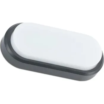 Venkovní osvětlení FARO FRED 245 nástěnná lampa, tmavě šedá