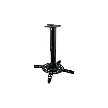 Držák na projektor Stropní držák na projektor PD102L-Výprodej