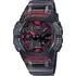 Hodinky Casio G-Shock GA-B001G-1AER