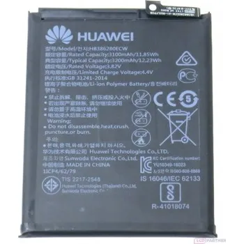 Baterie pro mobilní telefon Huawei P10 (VTR-L29), Huawei Honor 9 (STF-L09) Baterie HB386280ECW