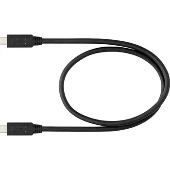 Kabel do PC Nikon USB kabel UC-E25 VDU10801