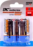 Baterie Centrum BC0023 2 ks