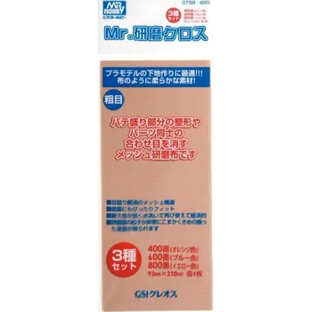 Utěrka Mr. Grinding Cloth - 3 leštící utěrky (400/600/800) 93x210mm