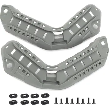 Airsoft Imperator Tactical Montážní lišta příslušenství pro helmy FAST - šedá