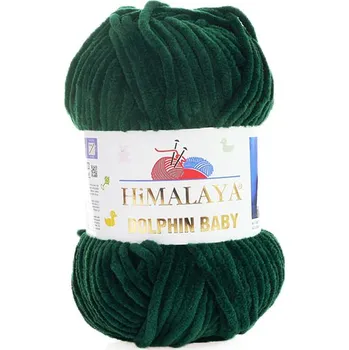 HiMALAYA Dolphin Baby