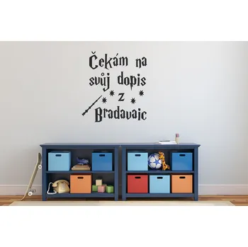 Samolepící dekorace Lepy.cz Samolepka na zeď Harry Potter - Dopis z Bradavic Velikost (šířka x výška): l15x124cm, Barevná varianta: Krémová