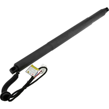 TLUMIČ ZADNÍCH DVEŘÍ - 51247434044 (BMW X6 F16/F86 14- /2 WTYCZKI,RIGHT-DLA POJAZDÓW Z AUTOMATYCZNIE OTWIERANĄ TYLNĄ KLAPĄ/)