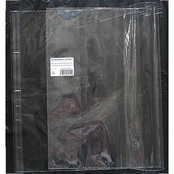 Obal na učebnice 235 x 450 mm PP univerzální obal na knihy Gama