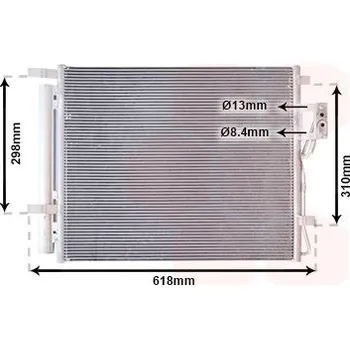 Klimatizace automobilu Kondenzátor, klimatizace VAN WEZEL 82005310