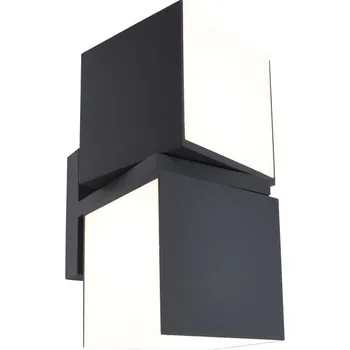 Nástěnné svítidlo Lutec 5193808118 LED venkovní nástěnné svítidlo Cuba , 24,4W , 1000lm , 4000K, IP54 , 2 otočné hlavice , Šedá d-LT5193808118, přírodní bílá