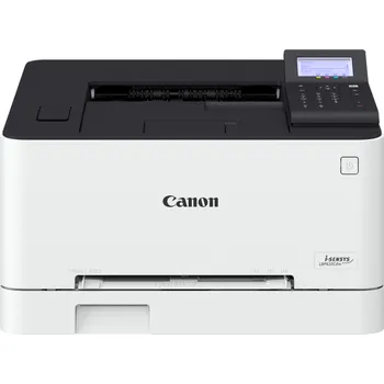 Canon i-SENSYS LBP633Cdw bílá