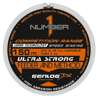 Návnadová surovina GENLOG VLASEC NUMBER ONE FEEDER AND METHOD 150m - 0,28mm