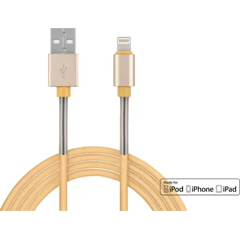 Datový kabel KÁBEL PRO NABÍJEČKY USB LIGHTNING IPHONE IPAD 2,4A, 01432