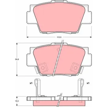 Brzdová destička Sada brzdových destiček, kotoučová brzda TRW GDB3039