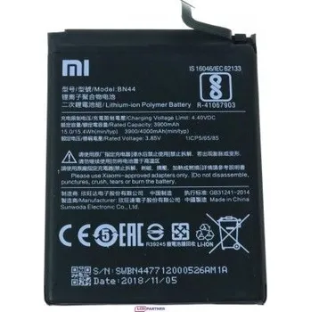 Baterie pro mobilní telefon Xiaomi Redmi 5 Plus Baterie BN44