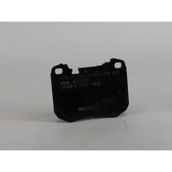 Brzdová destička Sada brzdových destiček, kotoučová brzda, , BOSCH, 0 986 424 053