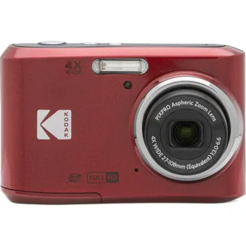 Kodak Friendly Zoom FZ45