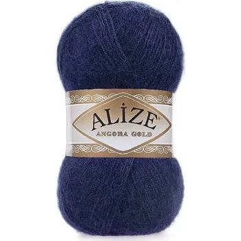 Galanterie Příze Alize Angora Gold 058