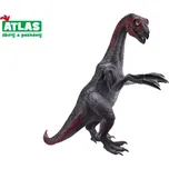 Atlas Therizinosaurus 20 cm