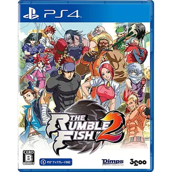 Hra pro PlayStation 4 The Rumble Fish 2 (PS4)