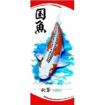 Vlajka Osaga Koi vlajka (Shusui)