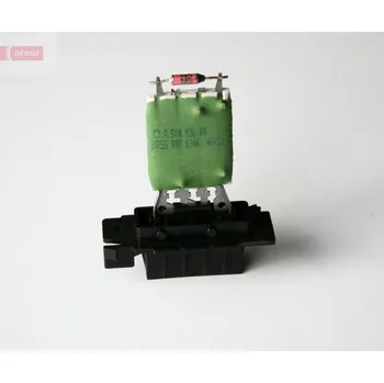 Odpor, vnitřní tlakový ventilátor DENSO DRS20005