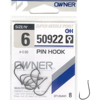 Rybářský háček Owner Rybářské háčky Owner 50922 s očkem feeder, plavaná