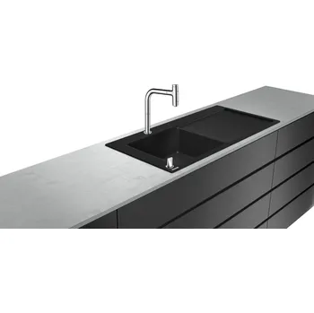 Vodovodní baterie Hansgrohe C51 CHROM C51-F450-12 dřezová kombinace 450 s odkapávací plochou vpravo