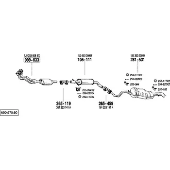 Katalyzátor katalyzátor výroba AS/BM Bosal 99-833A